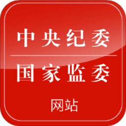 音乐爱好者推荐??app，发现更多好听的歌曲